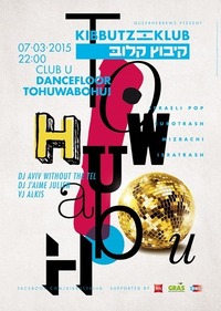 Kibbutz Klub: Dancefloor Tohuwabohu@Club U