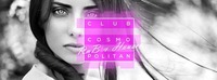 Club Cosmo  - Dj Lexstradamus & Nik Dinero@Babenberger Passage