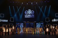 Elite Model Look Contest