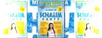 DJ Rushs B-Day Bash