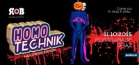 HOMOTECHNIK: HALLOWEEN EDITION@Postgarage