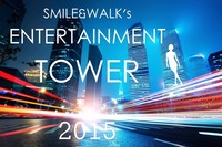 Smile&Walk's Entertainment Tower@Messe Bozen