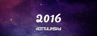 2016@Kottulinsky Bar