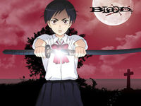 Gruppenavatar von Blood