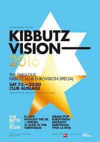 KIBBUTZVISION 2016