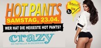 HOTPANTS Party@Crazy