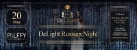 Delight Russian Night@Palffy Club
