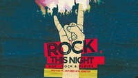 Rock This Night@Disco P2