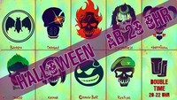 Suicide Squad in der Orange Bar / Halloween ab 20 Uhr@Orange Bar