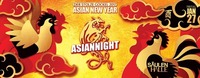ASIANNIGHT - Asian New Year am Fr 27.01.17 in der Säulenhalle@Säulenhalle