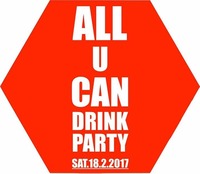 ALL U CAN DRINK Sat Special@Inside Bar