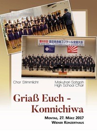 Griaß Euch - Konnichiwa@Wiener Konzerthaus