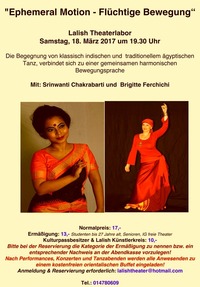 Ephemeral Motion by Srinwanti Chakrabarti@Lalish Theater