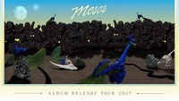 MOSES (NZ) Album Release Show w/ Isoulate@B72