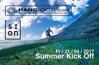 Hangloose & SION Mauritius Summer Kick Off@The Loft