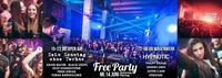 Free Party OPEN AIR + Indoor | by Hypnotic & Die Kantine@Die Kantine