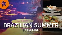 DJ Brunch: Brazilian Summer