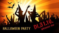 Halloween Party @Klausur@Klausur Bar