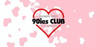 90ies Club: März mit Herz!