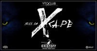 XCAPE | Original Eristoff Token Party@City Club Vienna | Entertainment Area