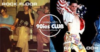 90ies Club: März mit Herz!@The Loft