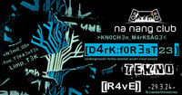 D4rkF0REsT[23]TEKN0_RAVE@NaNangClubVienna