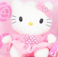 Gruppenavatar von HellO KittY&#39;s sind die besten Haustiere