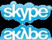 Gruppenavatar von I'm a Skyper