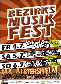 Bezirksmusikfest Aistersheim@Festzelt - Veranstaltungszentrum