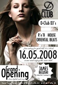 D-Club Grand Opening@James Belushi