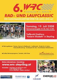 Rad- und Laufclassic 2008@Gasthof zur Kaiserin Elisabeth