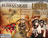 Russian night@Luxor