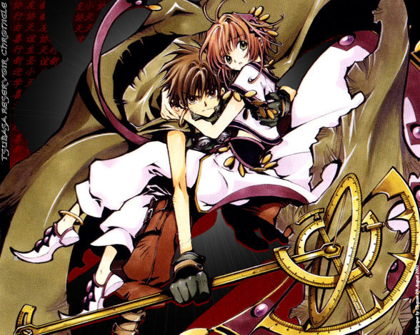 Tsubasa Reservoir Chronicle - 