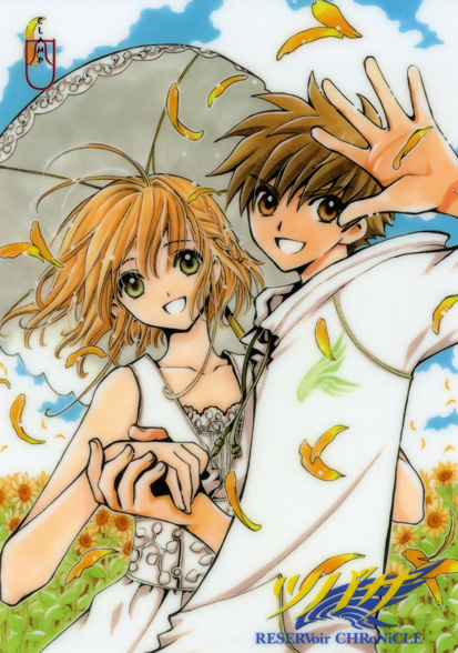 Tsubasa Reservoir Chronicle - 