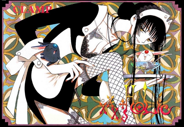 xxxholic - 