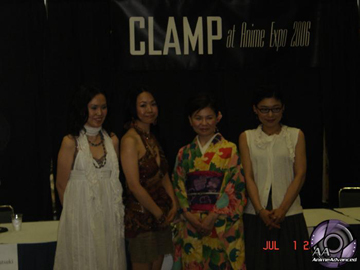 Clamp - 