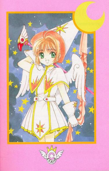 Card Captor Sakura - 