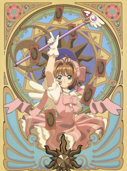 Card Captor Sakura - 