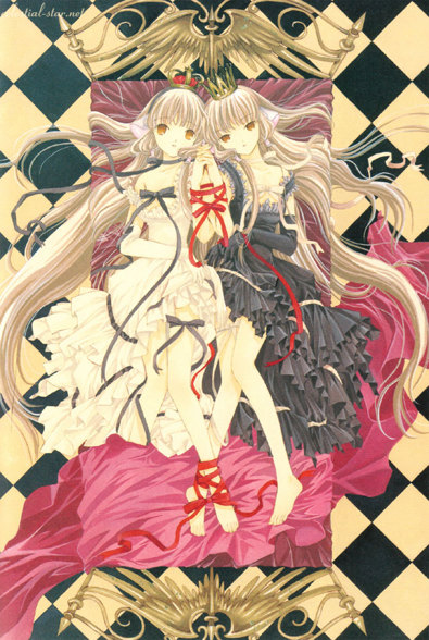 Chobits - 