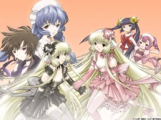 Chobits - 