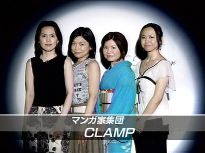 Clamp - 