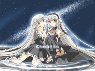 Chobits - 