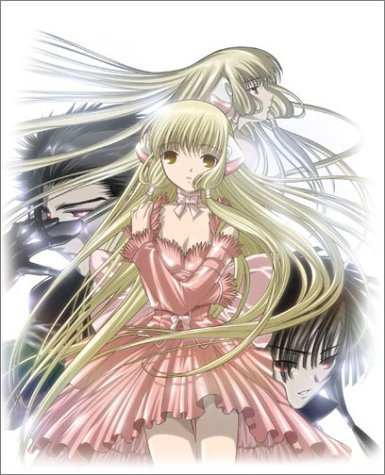 Chobits - 