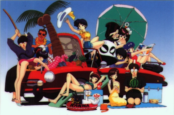 Ranma 1/2 - 