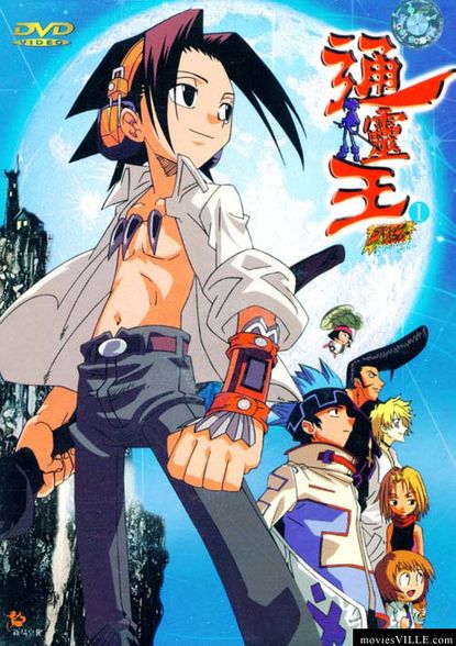 Shaman King - 