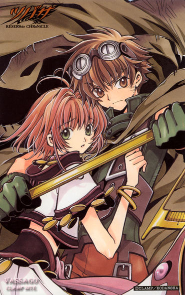 Tsubasa - Resevoir Chronicle - 