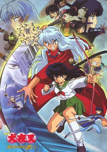 InuYasha - 