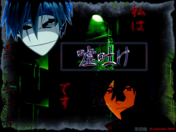 Darker than BLACK - 