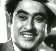 Kishore Kumar - 