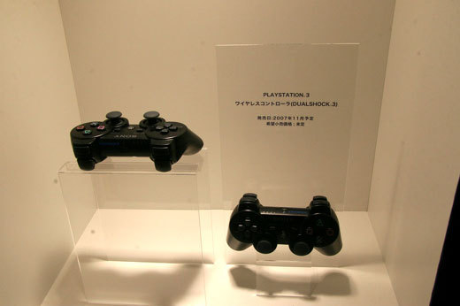 PS3 - 